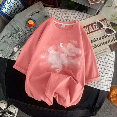 Pembe Dreamer Bear Clouds (Unisex) T-Shirt