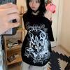 Abstract Pattern Tek Askı Detaylı Oversize T-Shirt