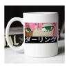 Anime Darling In The Franxx : Zero Two Eyes Kupa