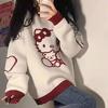 Anime Hello Kitty : Bear Friend Beyaz Oversize Kazak