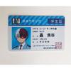 Anime  My Hero Academia Pvc Kimlik Kartları