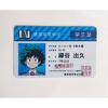 Anime  My Hero Academia Pvc Kimlik Kartları