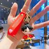 Anime One Piece - Luffy Kırmızı Silikon Anahtarlık