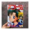 Anime Sailor Moon Retro Kolaj Defter