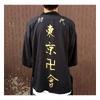 Anime Tokyo Revengers Manji Unisex Kimono