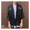 Anime Tokyo Revengers Manji Unisex Kimono