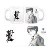 Attack On Titan Eren Jeager Kupa