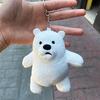 Bare Bears Beyaz Ayıcık Peluş Anahtarlık