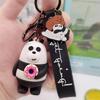 Bare Bears - Panda Donut Silikon Anahtarlık