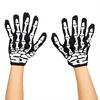 Basic İskelet Unisex Eldiven
