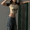 Bej Grunge Rockmore Raglan Kısa Kollu Crop
