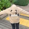 Bej Hew Vigo Kulak Detaylı Kalın Kumaş Fermuarlı (Unisex) Kapüşonlu Sweatshirt