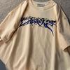 Bej Tribal Music (Unisex) T-Shirt