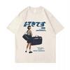 Beyaz Aelfric Eden Japanese (Unisex) T-Shirt