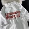 Beyaz Blankrouber (Unisex) T-Shirt