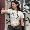 Beyaz Love To Love You Baby Fiyonk Kısa Kollu Crop