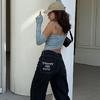 Beyaz Nakışlı Skeleton Heaven Can Wait Streetwear Jean Pantolon