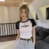 Beyaz Secendo Raglan Yarım T-Shirt