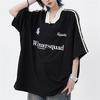 Beyaz Şerit Detay Siyah Winnersquad V Yaka Unisex T-Shirt