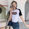 Beyaz Small Sports Siyah Raglan Kısa Kollu Crop
