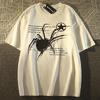 Beyaz Spider In Strings (Unisex) T-Shirt