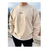 Brigade  Baskılı Bisiklet Yaka Oversize Sweatshirt-Bej