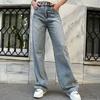 Buz Mavisi Vintage Yıkamalı Taşlanmış Baggy Kot Pantolon