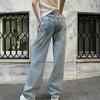 Buz Mavisi Vintage Yıkamalı Taşlanmış Baggy Kot Pantolon