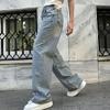 Buz Mavisi Vintage Yıkamalı Taşlanmış Baggy Kot Pantolon