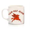 Camp Half - Blood Kupa