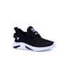Çocuk Triko Sneaker 4555C - Siyah Beyaz