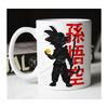Dragonball Shadow Kupa