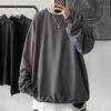 Düz Füme Orta Kalınlıkta Kumaş Oversize (Unisex) Uzun Kollu
