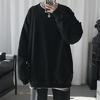 Düz Siyah Orta Kalın Kumaş (Unisex) Uzun Kollu
