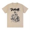 Ekru Anime Berserk - Guts (Unisex) T-Shirt