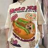 Ekru Halo Xcs Hot Dog Unisex T-Shirt