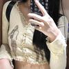 Ekru Killer College Girls Uzun Kollu Crop