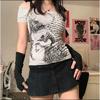 Ekru Skulls Letter Love Body Madonna Yaka Kısa Kollu Crop