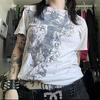 Ekru Vintage Renaissance Cross Skull Cyber Grunge Unisex T-shirt