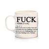 Fuck Verb Kupa