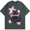 Füme Black Cat Greengc Unisex T-Shirt