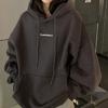 Füme Coexistence Kalın Kumaş (Unisex) Kapüşonlu Sweatshirt