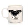 Game Of Thrones - All Men Must Die Kupa