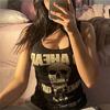 Go Ahead Make My Day Askılı Kadın T-Shirt