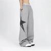 Gri Melanj Oversize Street Style Star (Unisex) Eşofman