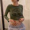 Haki Admim Star World Uzun Kollu Crop