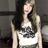 Harajuku Fashion Eternal Skulls Beyaz Askılı Kadın T-Shirt