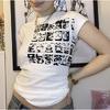 Harajuku Fashion Maniacal Faces Beyaz Kısa Kollu Crop