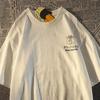 Hiding Cat Dual Match Bej (Unisex) T-Shirt