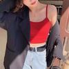 Kırmızı Askılı Crop